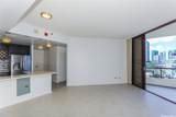 725 Kapiolani Boulevard - Photo 5