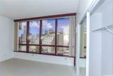 725 Kapiolani Boulevard - Photo 8