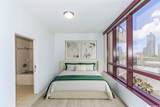 725 Kapiolani Boulevard - Photo 9