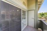94-1449 Welina Loop - Photo 22