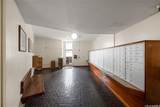 750 Amana Street - Photo 10