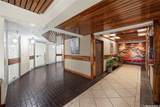 750 Amana Street - Photo 12