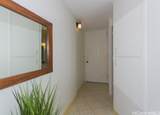 750 Amana Street - Photo 5