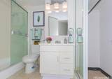 750 Amana Street - Photo 6
