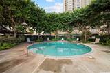 750 Amana Street - Photo 8