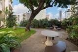 750 Amana Street - Photo 9