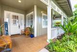 92-1178 Olani Street - Photo 2