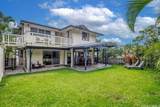 1308 Kuuna Street - Photo 15