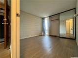 1720 Huna Street - Photo 13