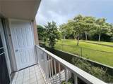 1720 Huna Street - Photo 4