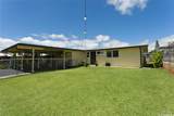 2352 Akalakala Street - Photo 2