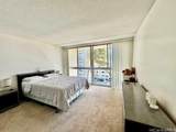 500 University Avenue - Photo 8