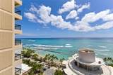 2470 Kalakaua Avenue - Photo 12