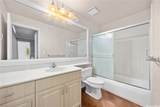 92-1507 Aliinui Drive - Photo 19