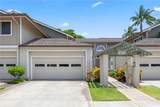 92-1507 Aliinui Drive - Photo 6