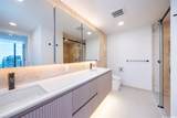 333 Ward Avenue - Photo 19
