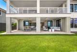 91-1339 Halili Street - Photo 8