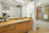 1600 Ala Moana Boulevard - Photo 19