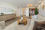 1600 Ala Moana Boulevard - Photo 6