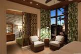 1388 Ala Moana Boulevard - Photo 12