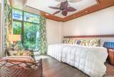 1388 Ala Moana Boulevard - Photo 14