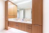 1388 Ala Moana Boulevard - Photo 17