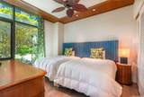 1388 Ala Moana Boulevard - Photo 19