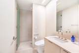1388 Ala Moana Boulevard - Photo 20