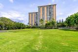 1519 Nuuanu Avenue - Photo 23