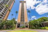 1519 Nuuanu Avenue - Photo 24