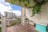 1519 Nuuanu Avenue - Photo 8