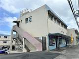 1325 School Street - Photo 7