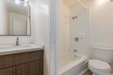 1459 Pele Street - Photo 10