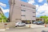 1459 Pele Street - Photo 11