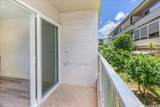 1459 Pele Street - Photo 2