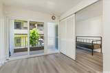 1459 Pele Street - Photo 6