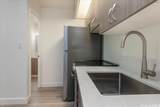 1459 Pele Street - Photo 7
