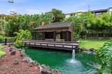 1015 Aoloa Place - Photo 17