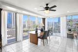 419 Atkinson Drive - Photo 8
