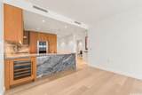 1100 Ala Moana Boulevard - Photo 1