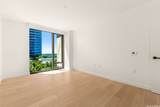 1100 Ala Moana Boulevard - Photo 12