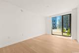 1100 Ala Moana Boulevard - Photo 13