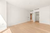 1100 Ala Moana Boulevard - Photo 14