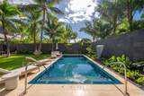 1100 Ala Moana Boulevard - Photo 20