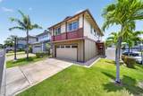 91-6221 Kapolei Parkway - Photo 1