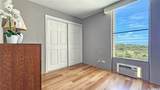 98-719 Iho Place - Photo 10