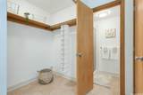 98-607 Kilinoe Street - Photo 12