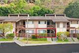 98-607 Kilinoe Street - Photo 21