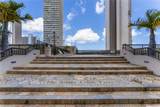 2499 Kapiolani Boulevard - Photo 17