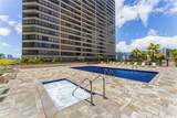 2499 Kapiolani Boulevard - Photo 18